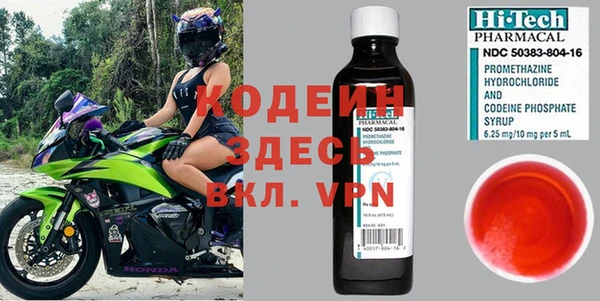 меф VHQ Алзамай