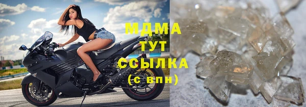 МДПВ Каменногорск